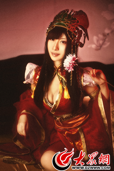 cosplay