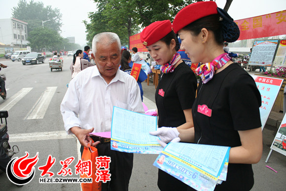 (qing)t(xin)R(sh) ʝ52λȫa(chn)