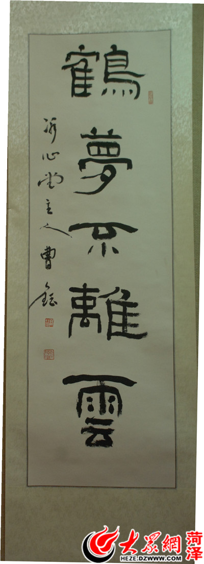 (sh)Ʒ