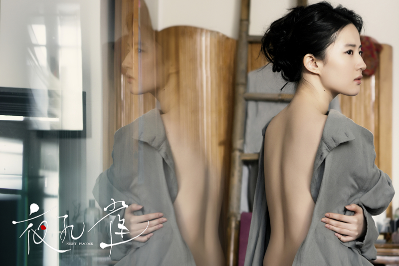 зĐӰҹȸ5հl(f)һMȫգȺĴϤ(sh)@MƵġ㱳P(gun)ע