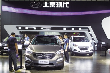 ѽ(jng)䟟ıF(xin)(w)(jng)턢Sx֡83F(xin)ٷ(du)ix35ȫ_(d)ɿSUV܇M(jn)йٷָ(do)r(ji){(dio)ix35ȫϵr(ji){(dio)2fԪ_(d)߽ӽ3fԪ@ǱF(xin)8״ι_ٷr(ji)