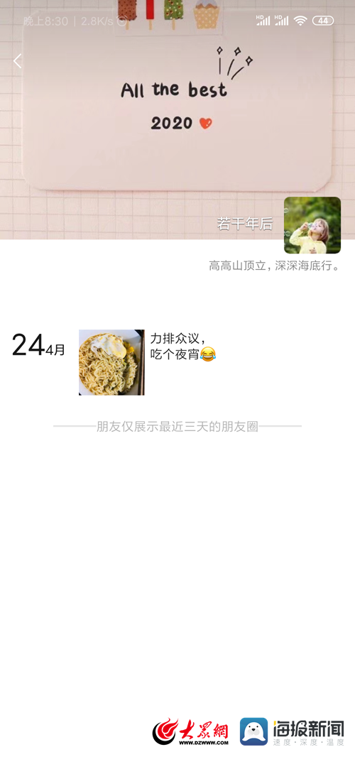 6f8eeb2c650e40f9b2f1b54543f7e6c.png