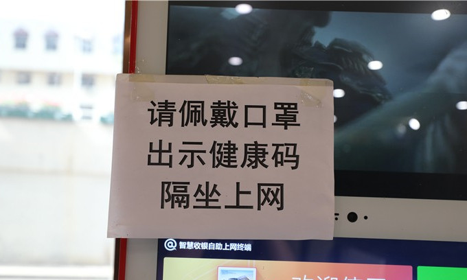 15893572199141000_700x466.jpg